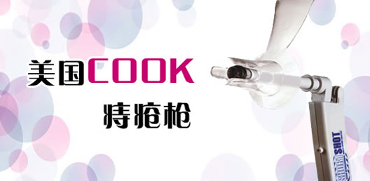 痔疮是怎么引起的